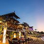 STATION#1 BO PHUT GASTRO
